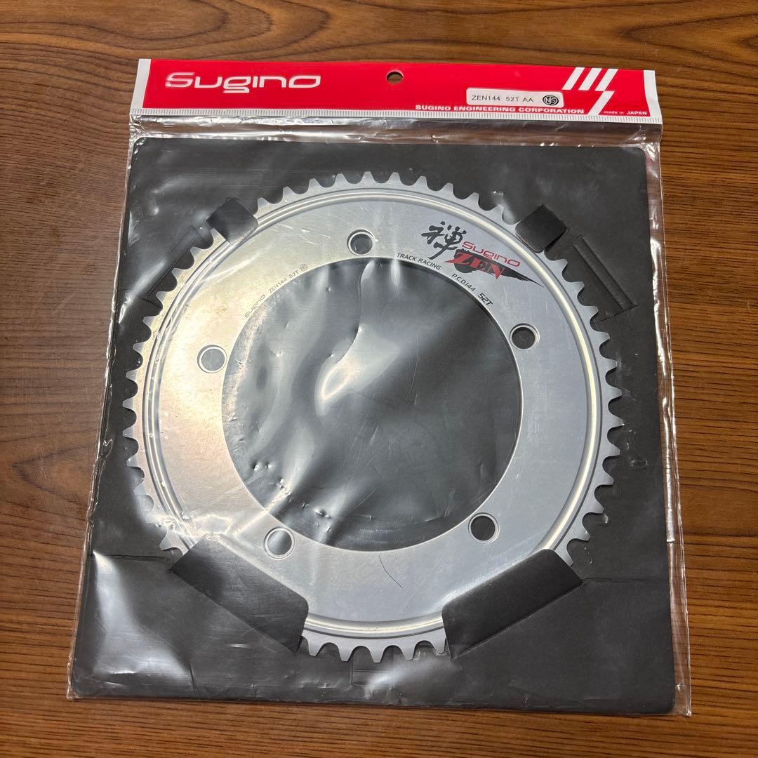 スギノ　禅　ゼン　チェーンリング　52T 新品未使用　ピスト　競輪用