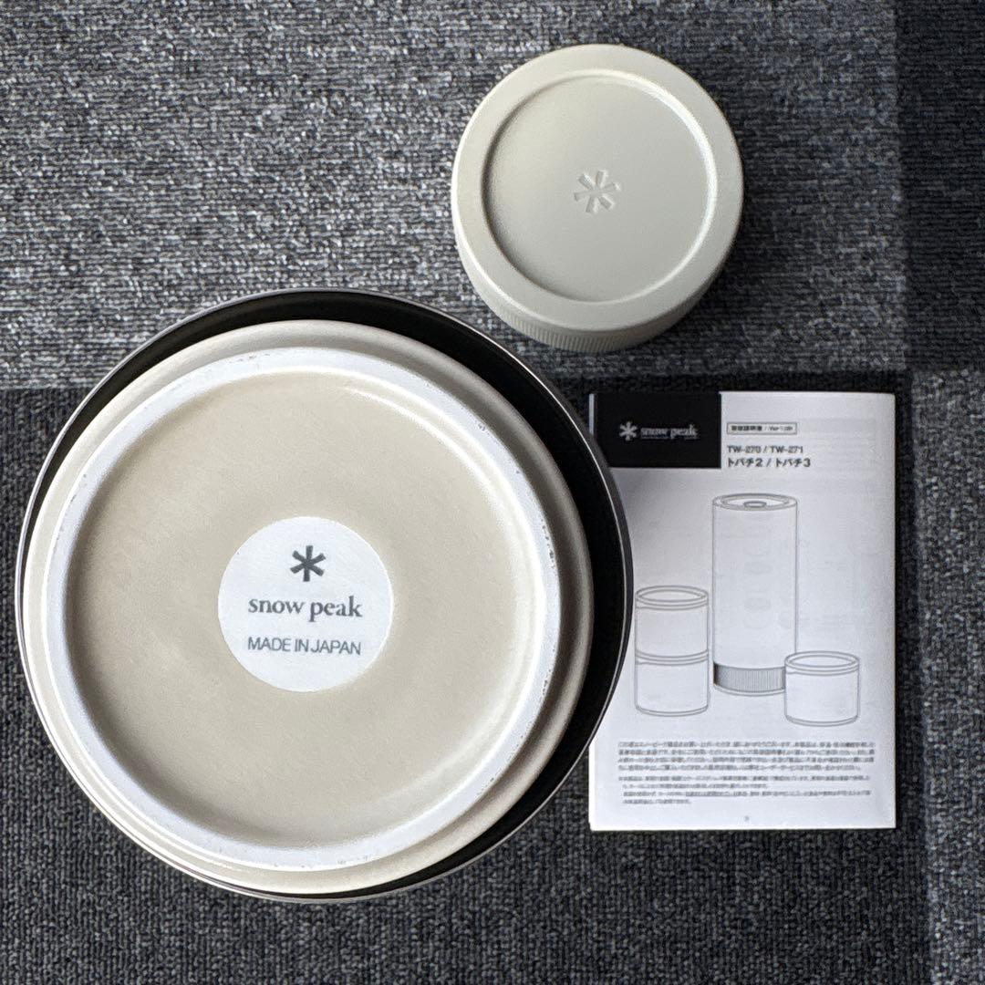  peak トバチ3ホワイト