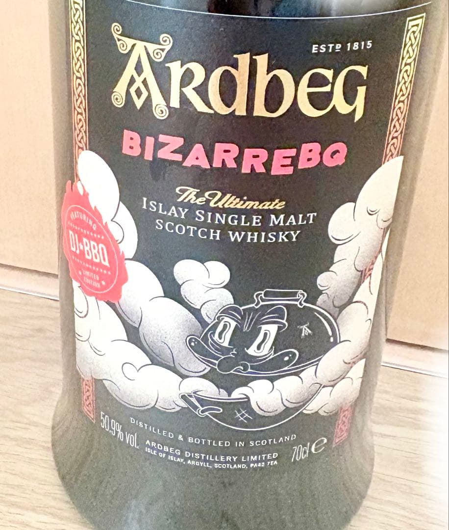 Ardbeg BizarreBQ アードベッグ ビザーベキュー