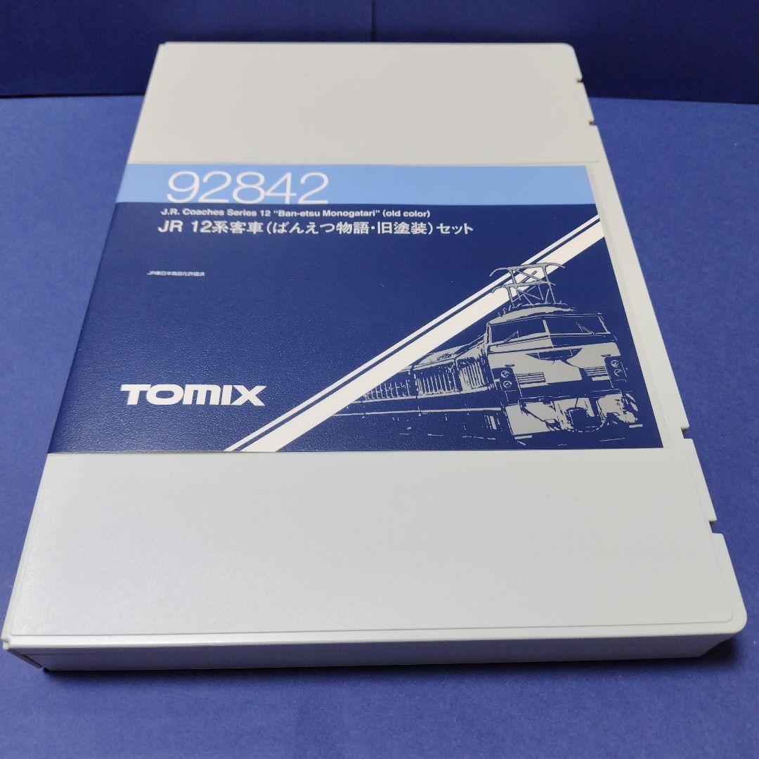 tomix 92842　12系客車ばんえつ物語 旧塗装7両セット　Nゲージ