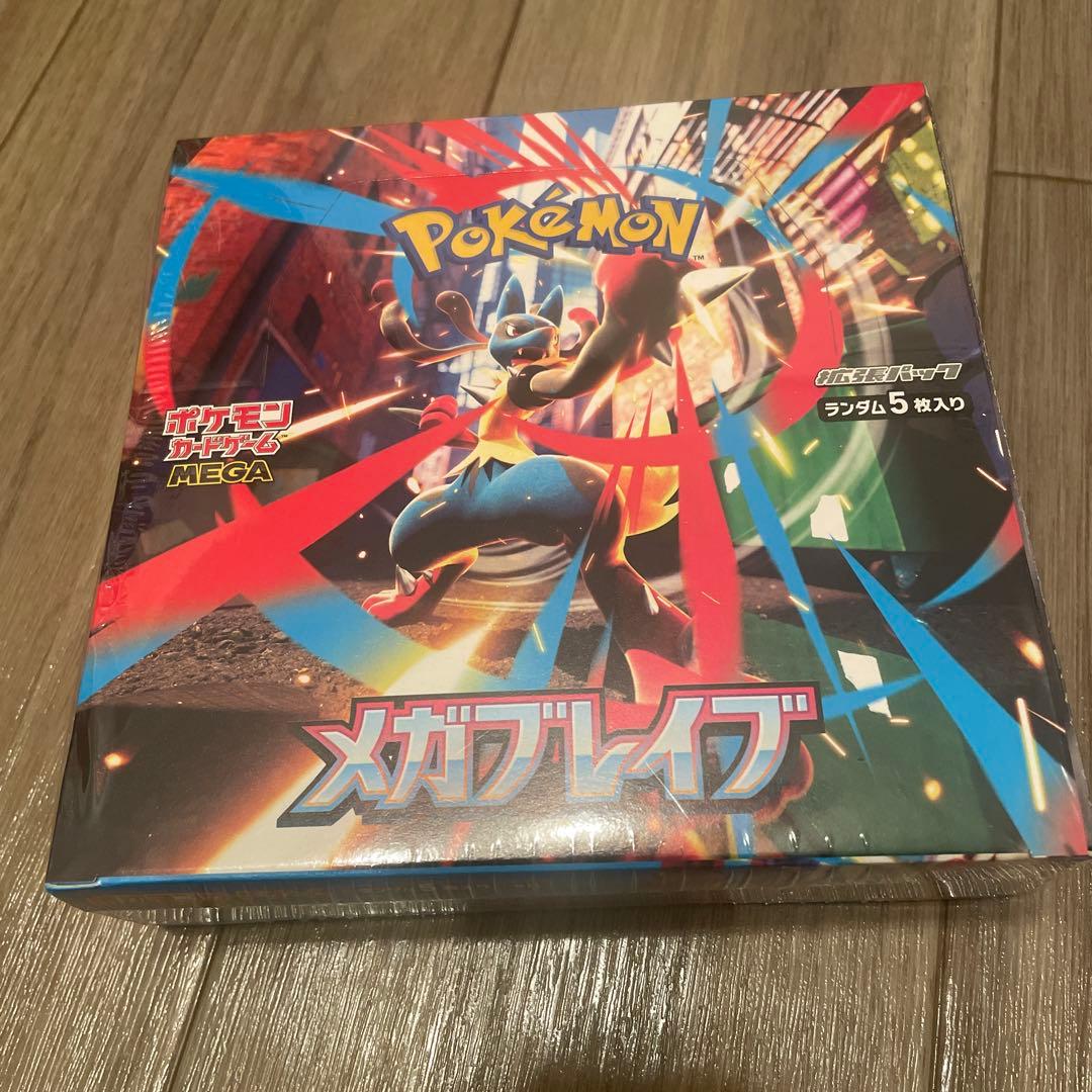 メガブレイブBOX 新品未使用　シュリンク付