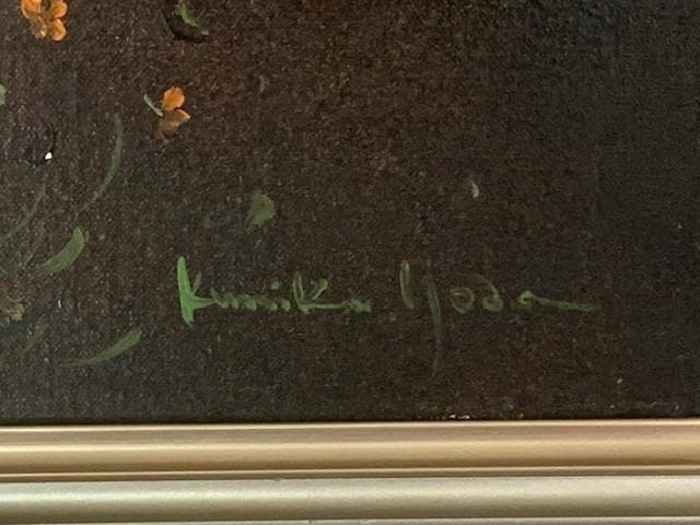 まとめ買い値引きあり❣️依田邦子◆創元会◆油彩Ｆ８号◆評価 １０.９万円／号