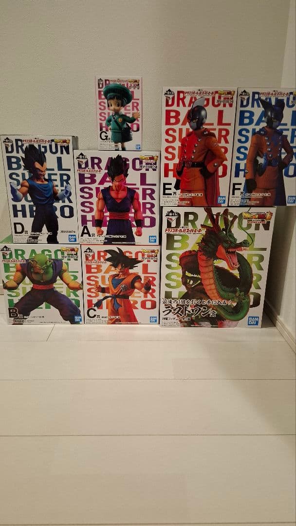 新品未開封　ドラゴンボール　一番くじ　スーパーヒーロー　８体セット