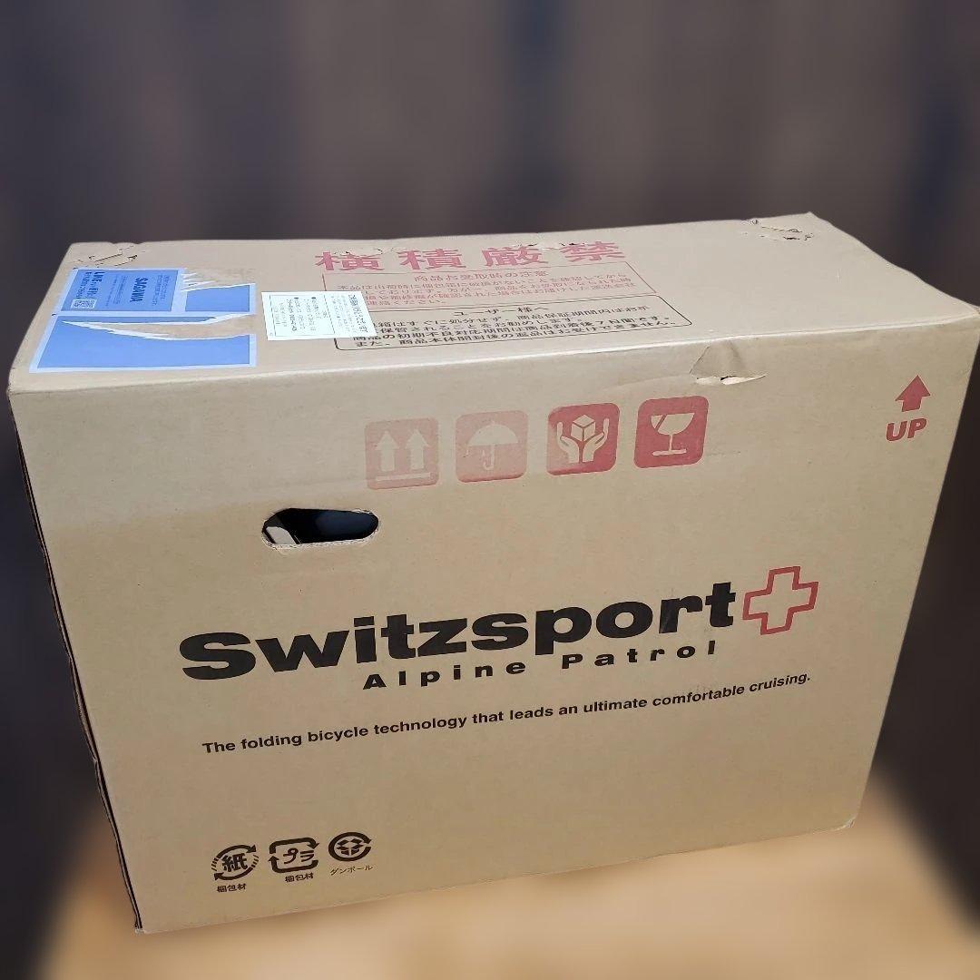 新品未開封　Switzsport 折りたたみ自転車