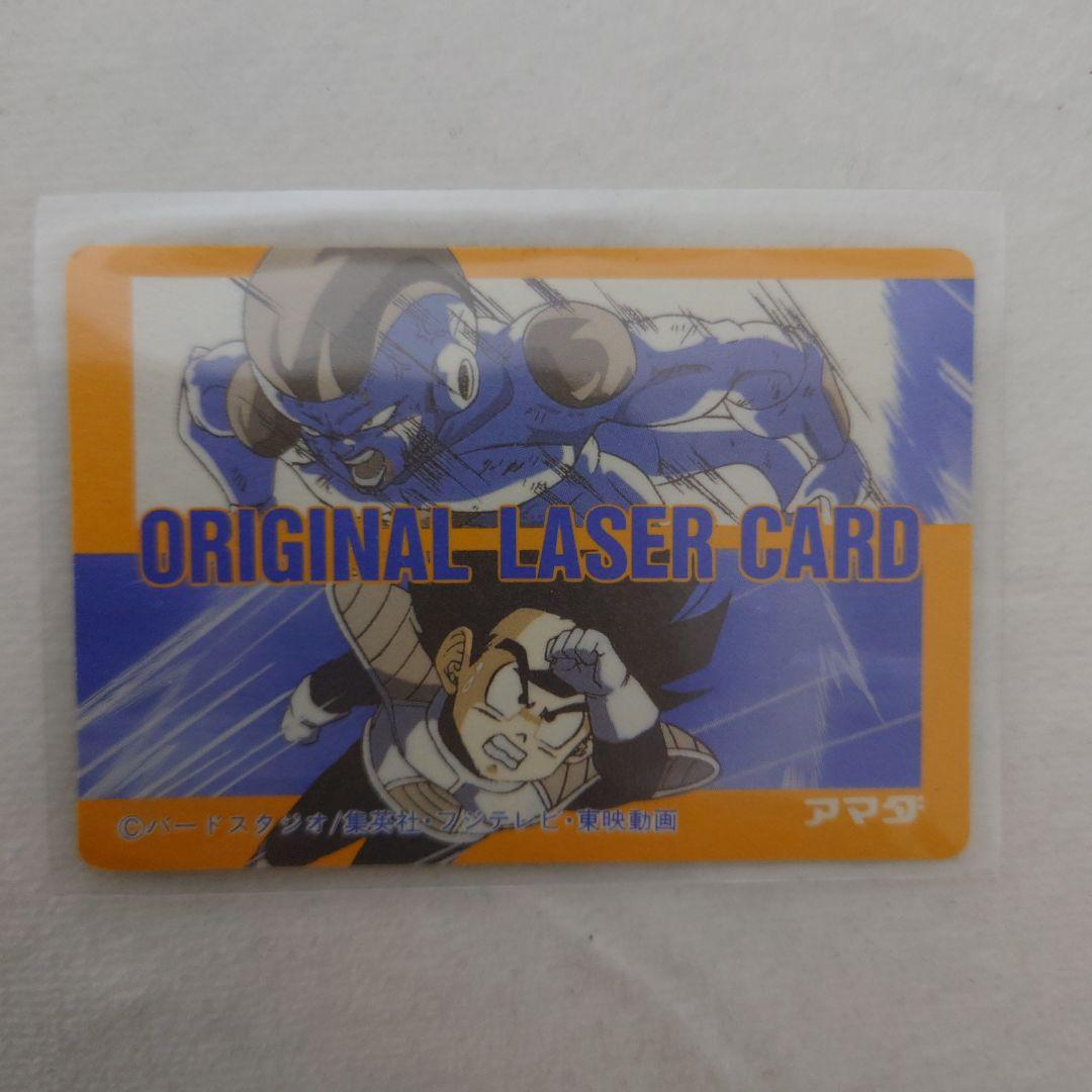 ドラゴンボール カード 4枚セット