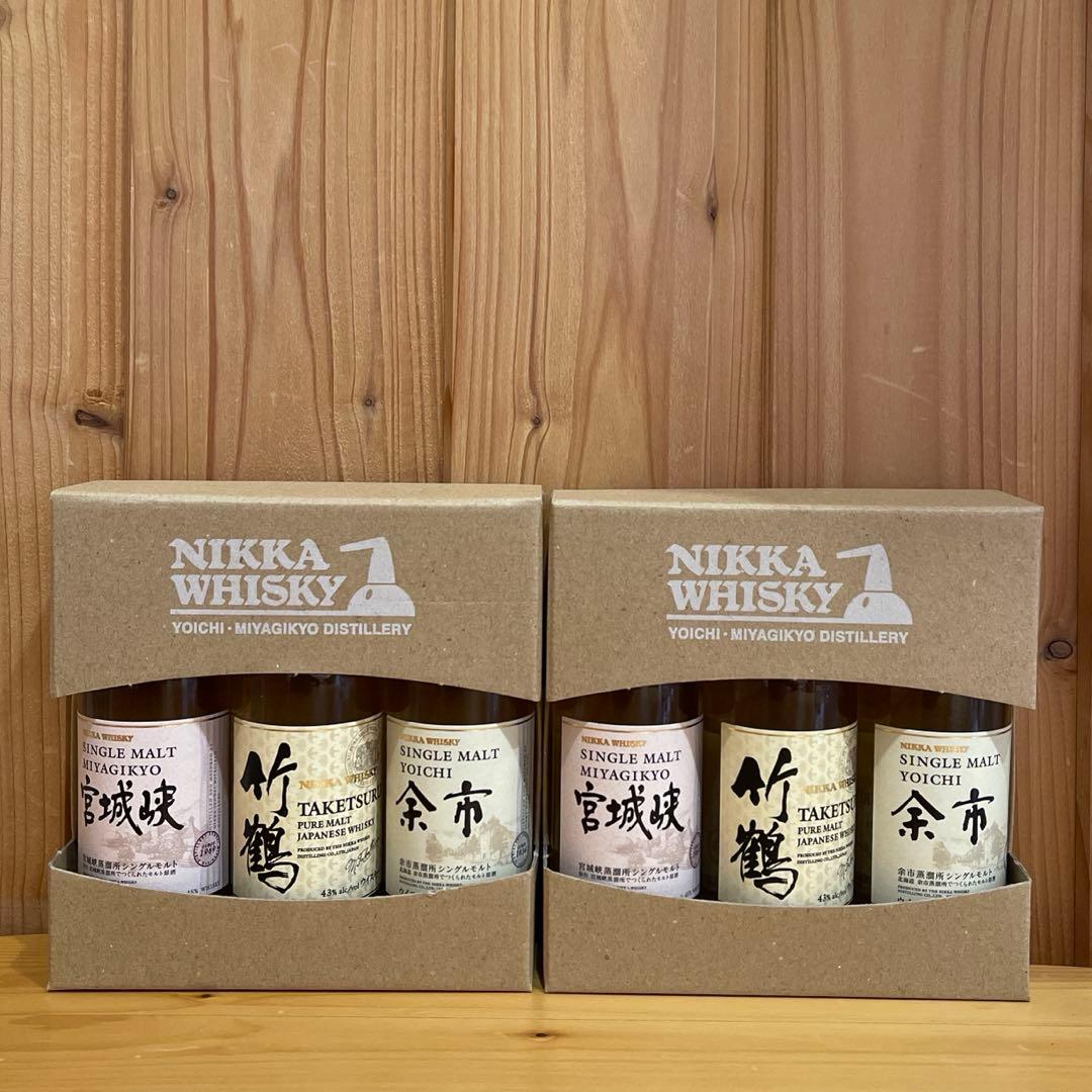 宮城峡蒸溜所限定ブレンデッドウィスキー✖️ミニボトル3本✖️2セット