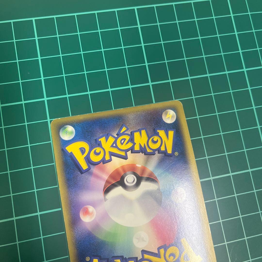 スイクン 、ライコウ、エンテイ色違い 懸賞 プロモ　1000枚限定