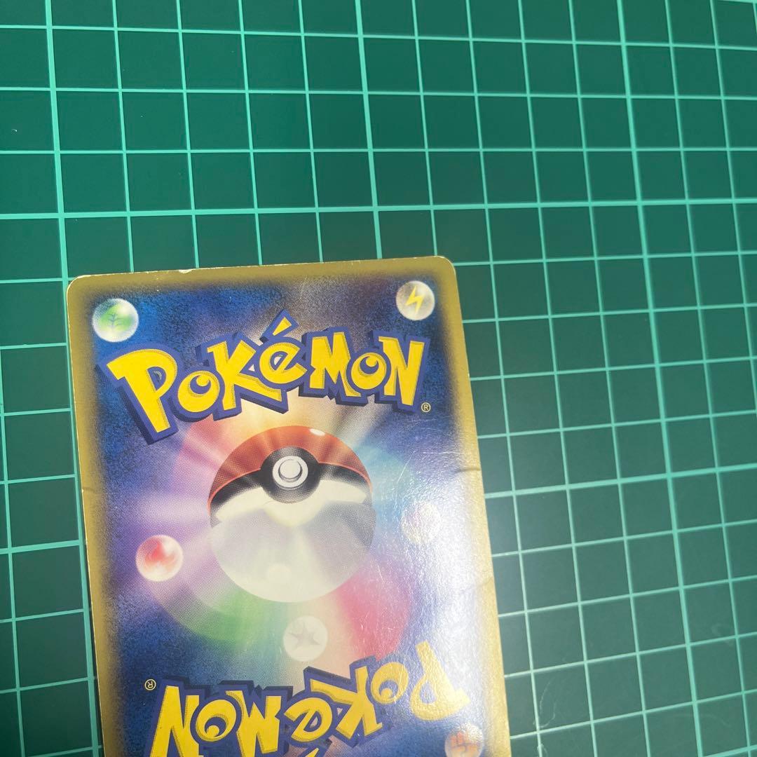 スイクン 、ライコウ、エンテイ色違い 懸賞 プロモ　1000枚限定