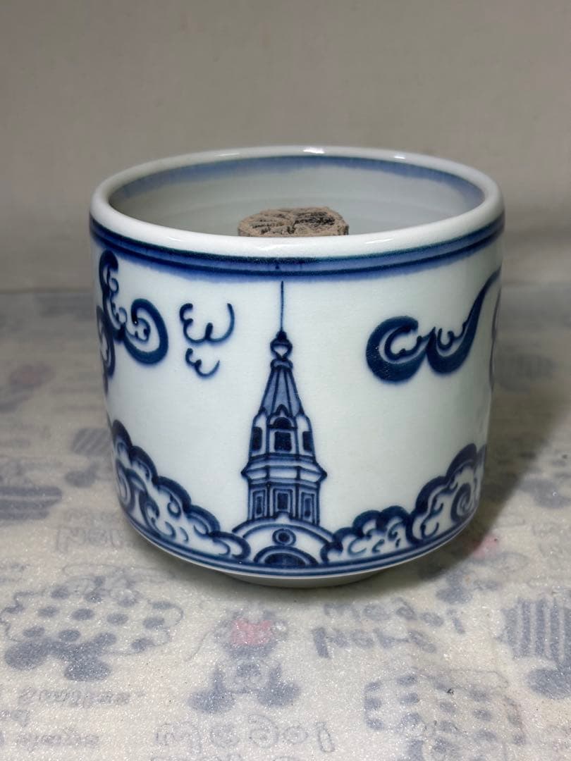 白磁染付雲堂手火入 臥牛山（函館山）韓国広州慶安窯