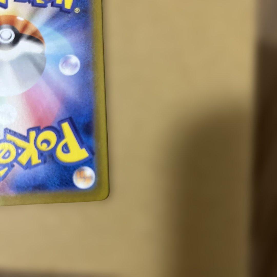 ニンフィアex sar 美品