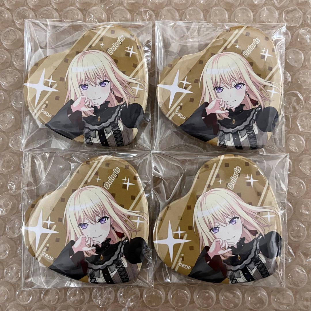 バンドリ ドロリス ハート缶バッジ