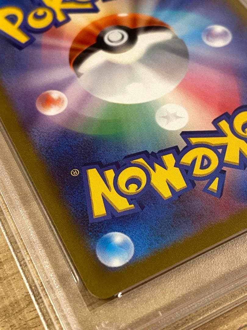 ピカチュウex 横浜記念001/030ワールドチャンピオンシップス PSA10