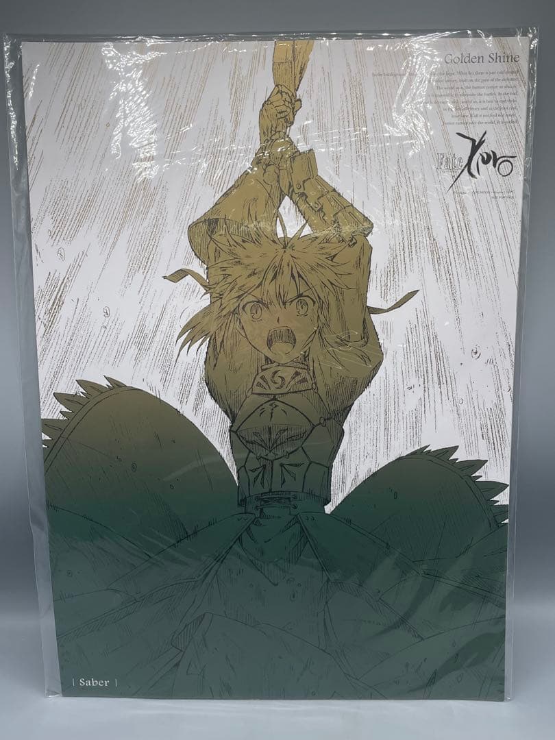 未開封 Fate/Zero 描き下ろし線画ポスター 14種1セット&7種1セット