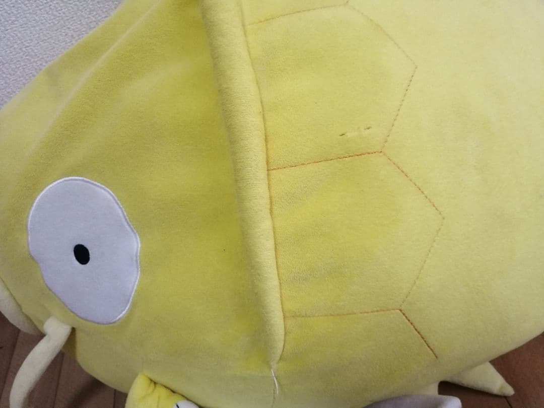 ポケモンセンター コイキング ぬいぐるみ 色違い 金 等身大