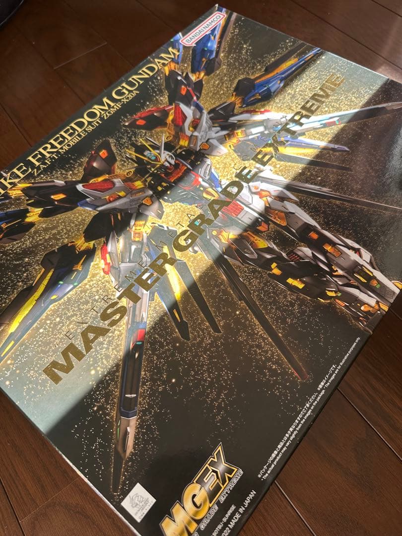 MGEX ストライクフリーダムガンダム　未開封　mg ダンボール梱包発送