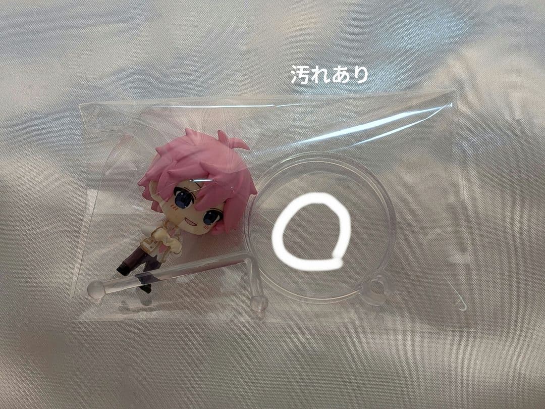 さとみくんグッズまとめ売り