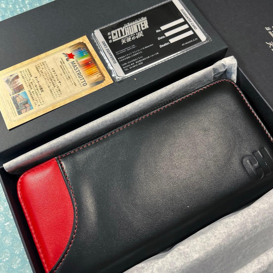 シティーハンター　天使の涙　ウォレット　長財布　サイフ　冴羽獠　イタリアンレザー