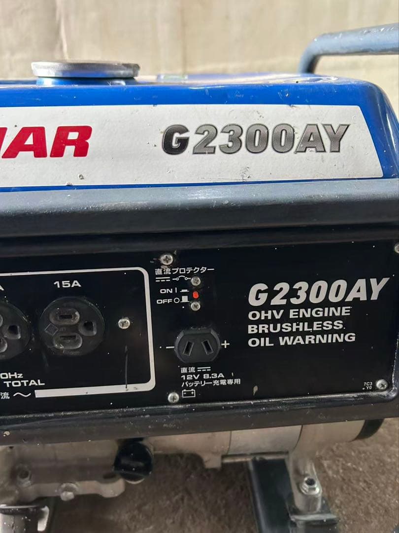 YANMAR発電機G2300AY-6 ヤンマ-発電ガソリン建設機械(B894)