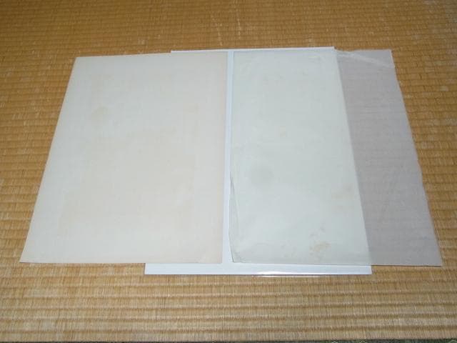 美品 1896年 フランス ポスター版画◆放蕩息子 Willette