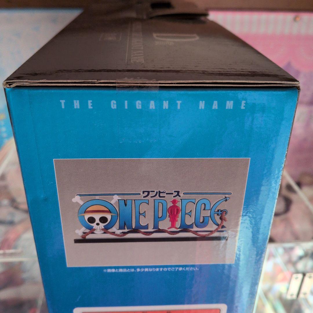 一番くじワンピースD賞ワンピースネーム。ラブブボックスプレゼント。