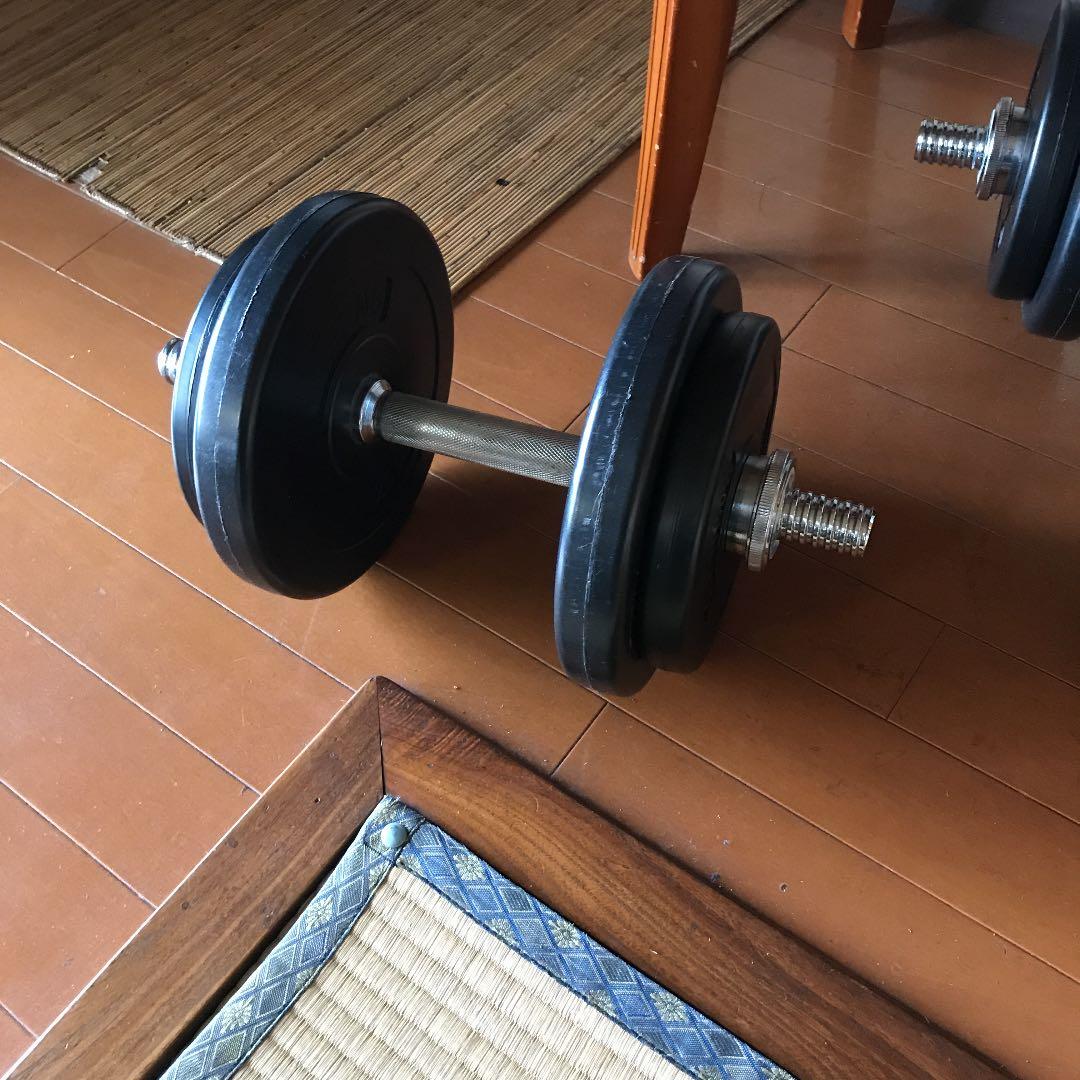 ダンベル片方