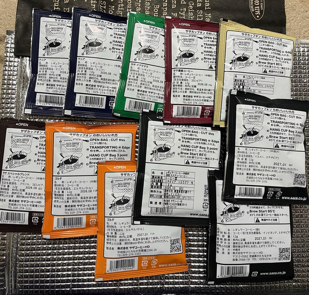 サザコーヒー　カップオン　11袋ケニア　農園　グアテマラ　将軍　ゴルダ　ドリップ