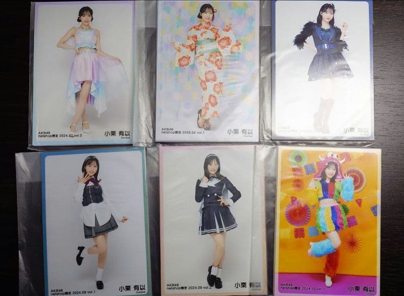 小栗有以　月別生写真　29種（24.7.vol2〜25.12.vo2の期間）