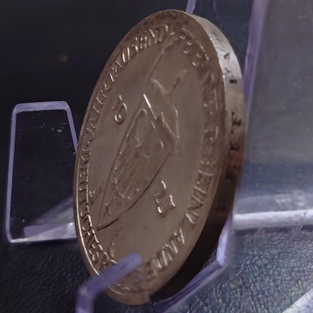 1925年 ワイマール共和国3ライヒスマルク ラインラント1000周年記念銀貨
