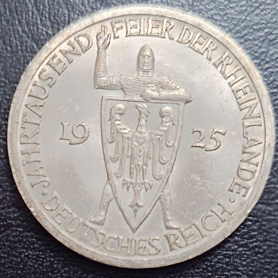 1925年 ワイマール共和国3ライヒスマルク ラインラント1000周年記念銀貨