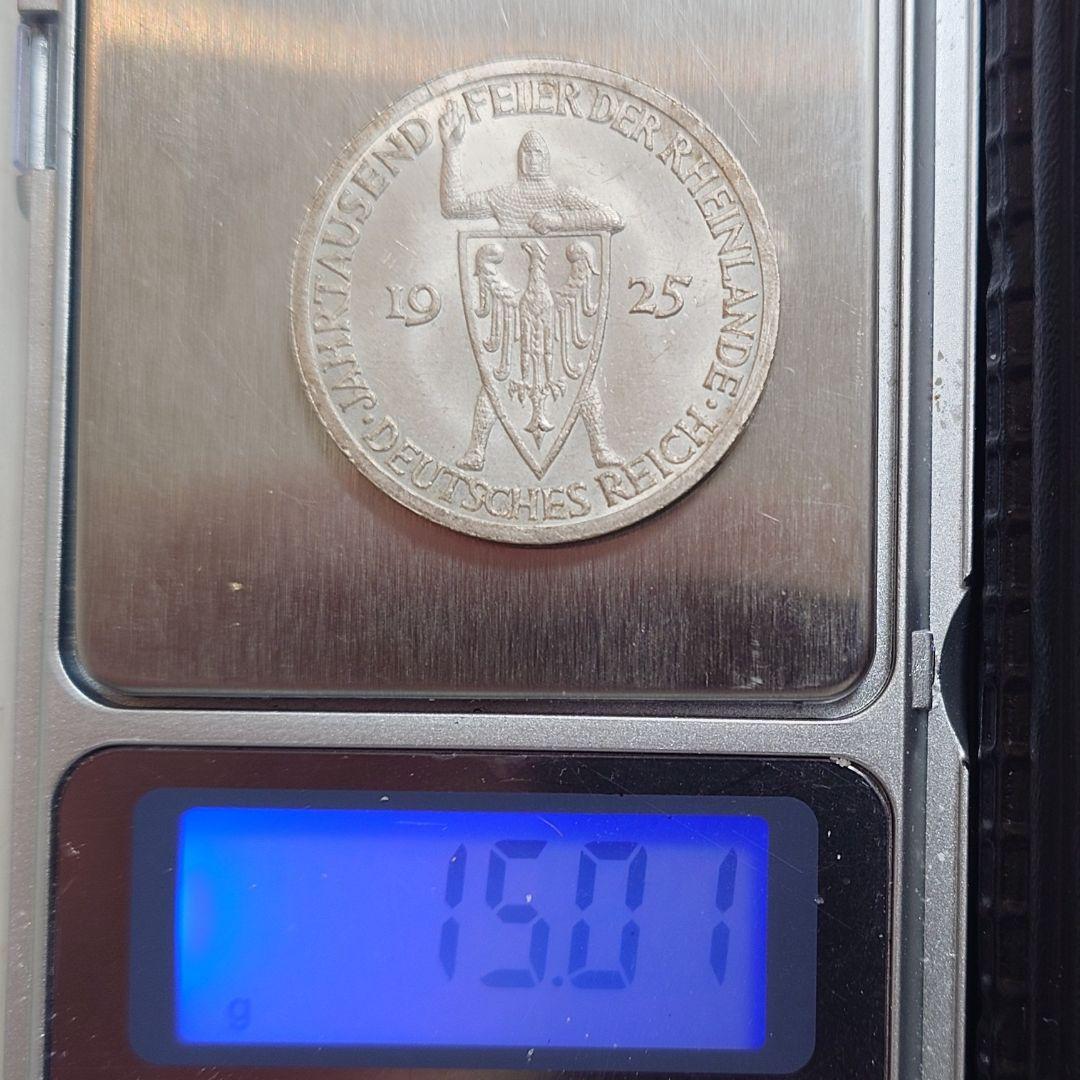 1925年 ワイマール共和国3ライヒスマルク ラインラント1000周年記念銀貨