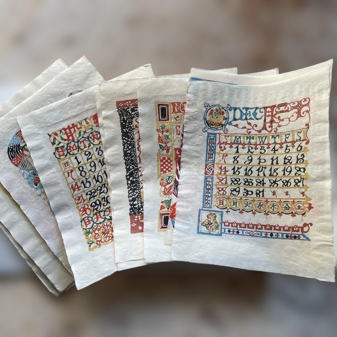 c*6様 2025年カレンダー 芹沢銈介版画コレクション