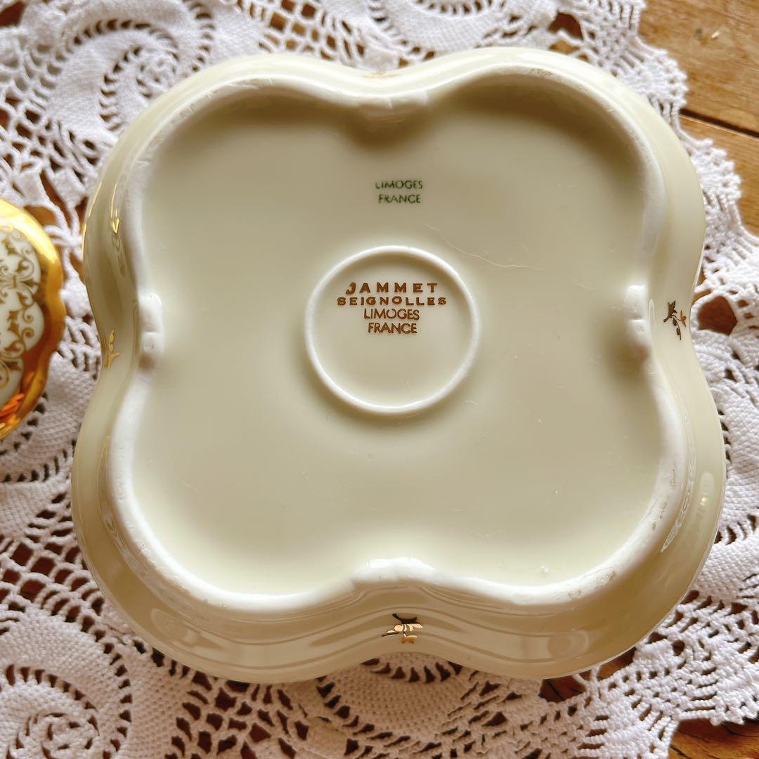 リモージュLIMOGES 金彩花柄のボンボニエール