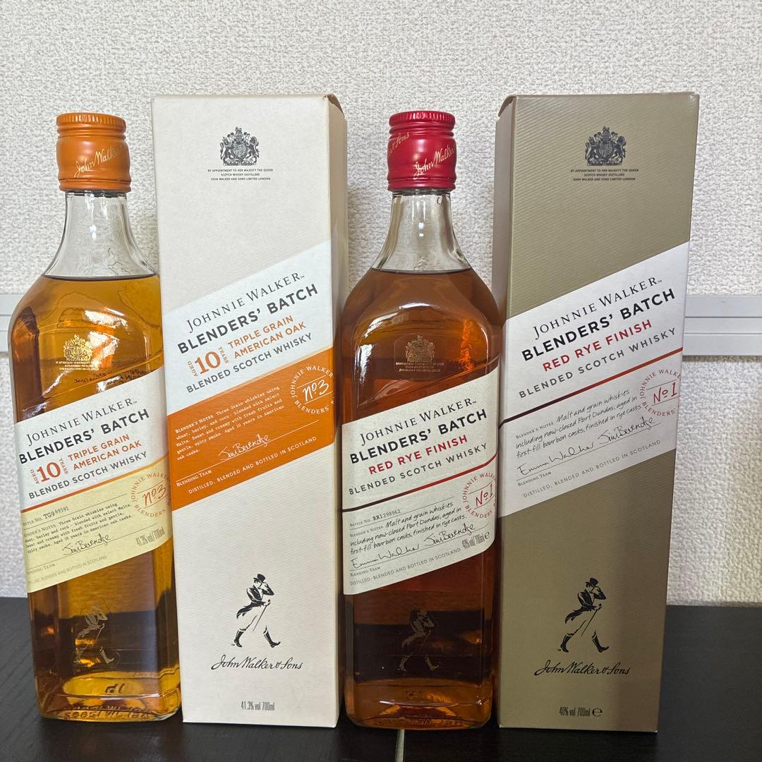 ジョニーウォーカー5本セット未開封