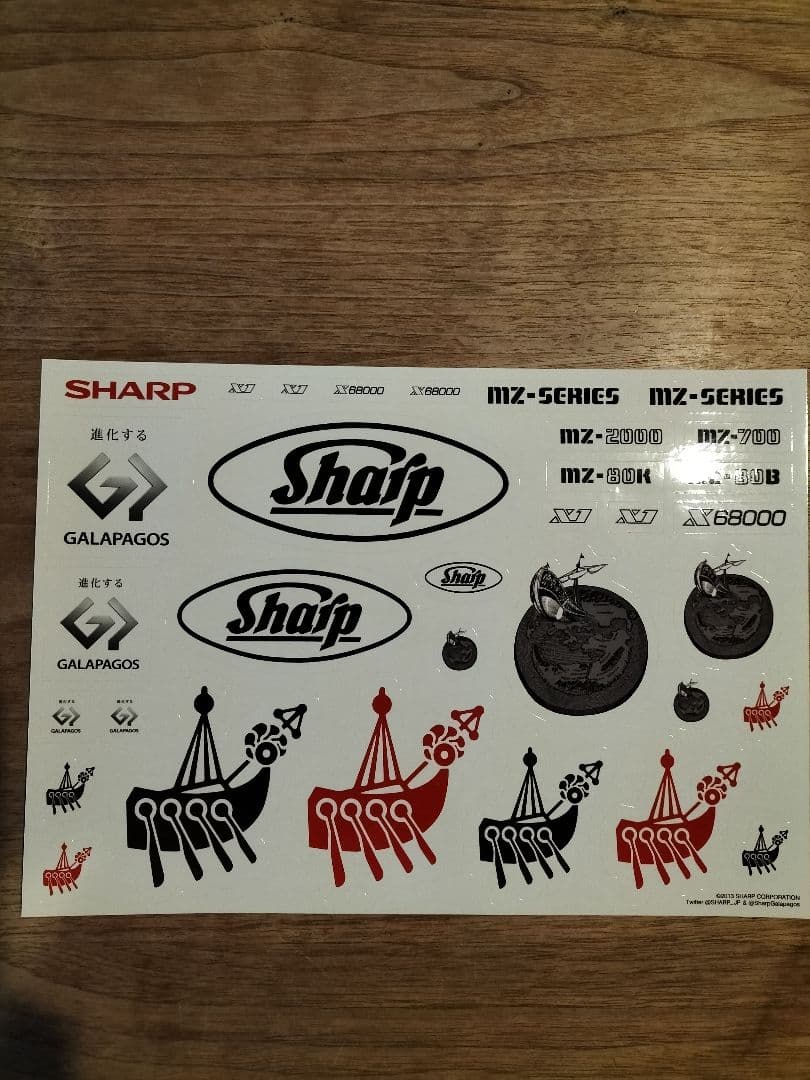 SHARP　激レア！復刻版ステッカーとクリアファイル