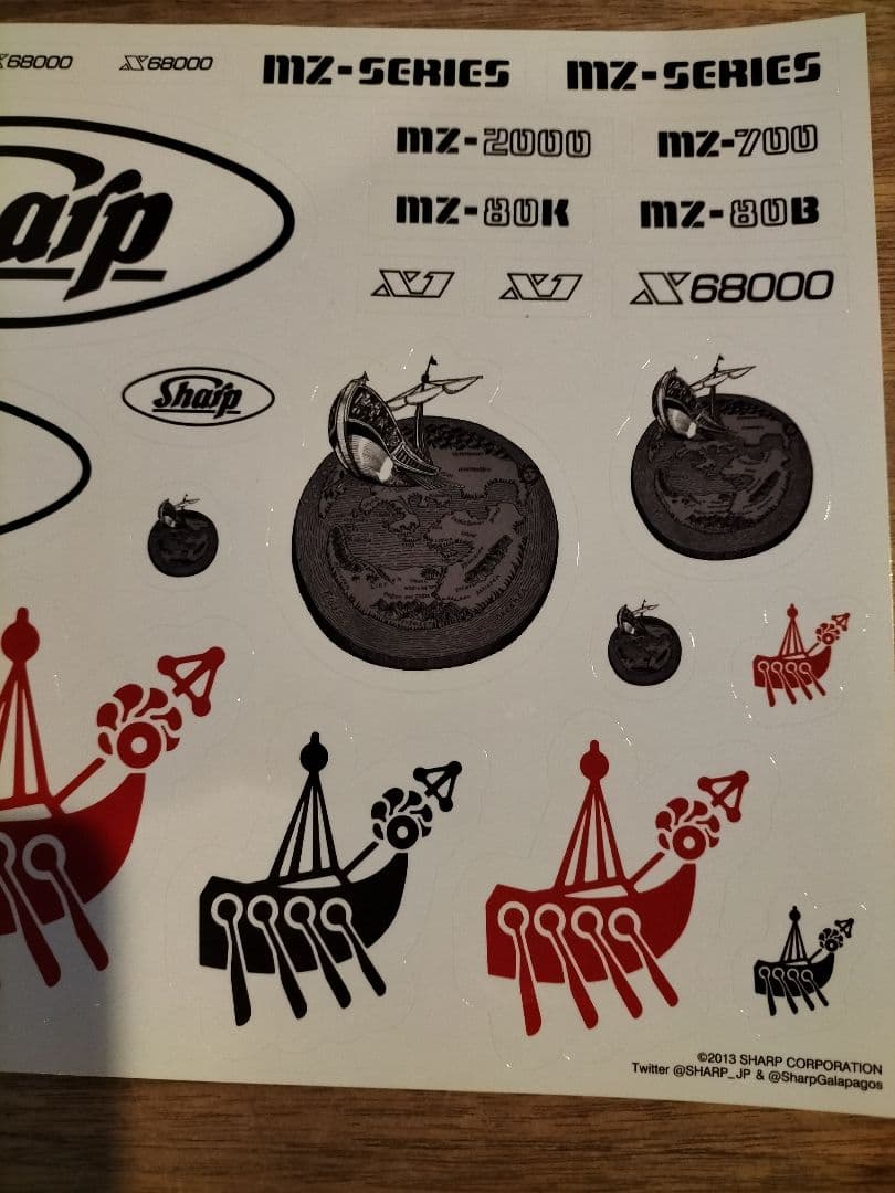 SHARP　激レア！復刻版ステッカーとクリアファイル