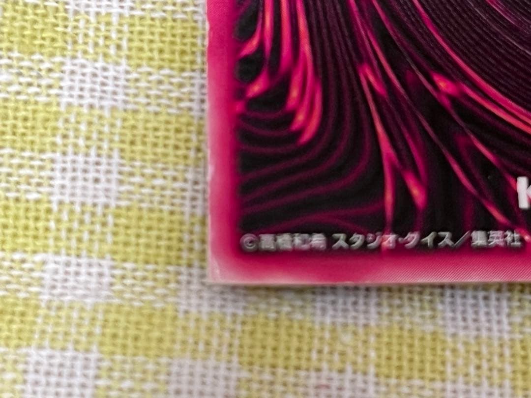 遊戯王　ダンジョン ダイスモンスターズ　箱説　美品