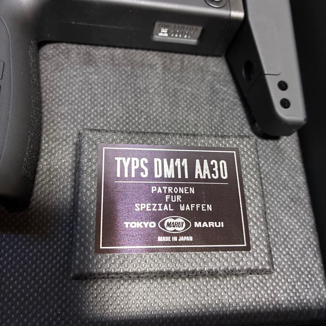 値引き不可　東京マルイ MP7A1ガスブローバック