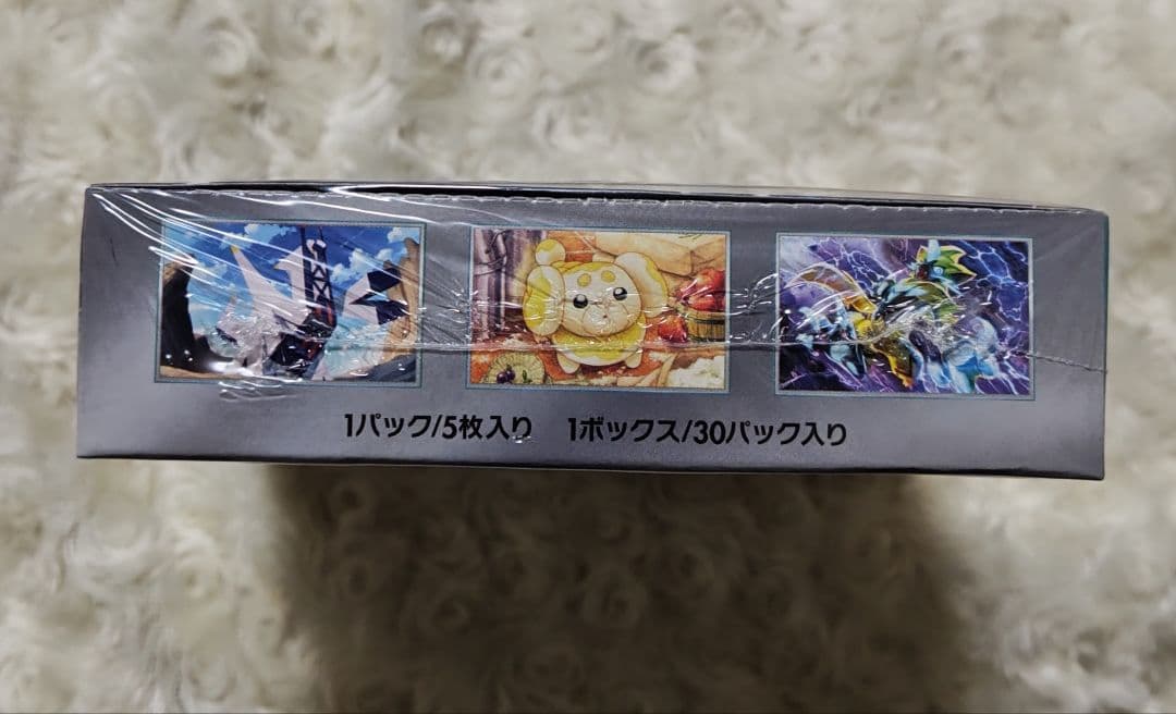 ポケモンカード ステラミラクル box シュリンク付き