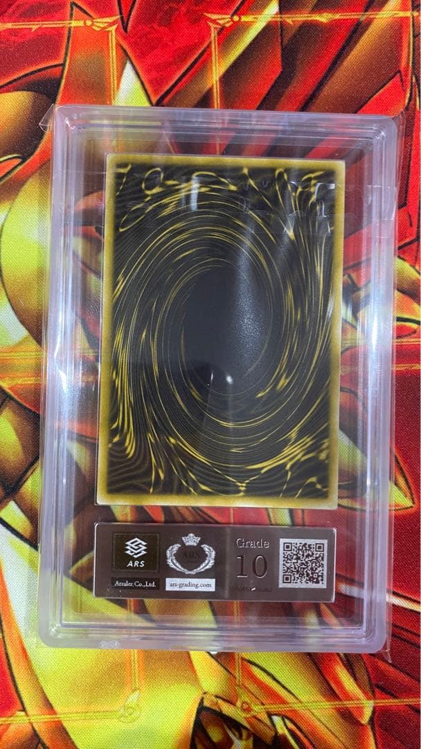 ARS10 【横シク】　ラーの翼神竜 シークレット G4 三幻神