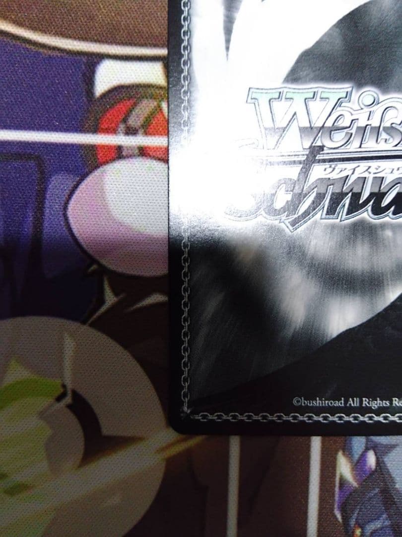 人見知りの彼女　墨　SSP　英語版  かのかり