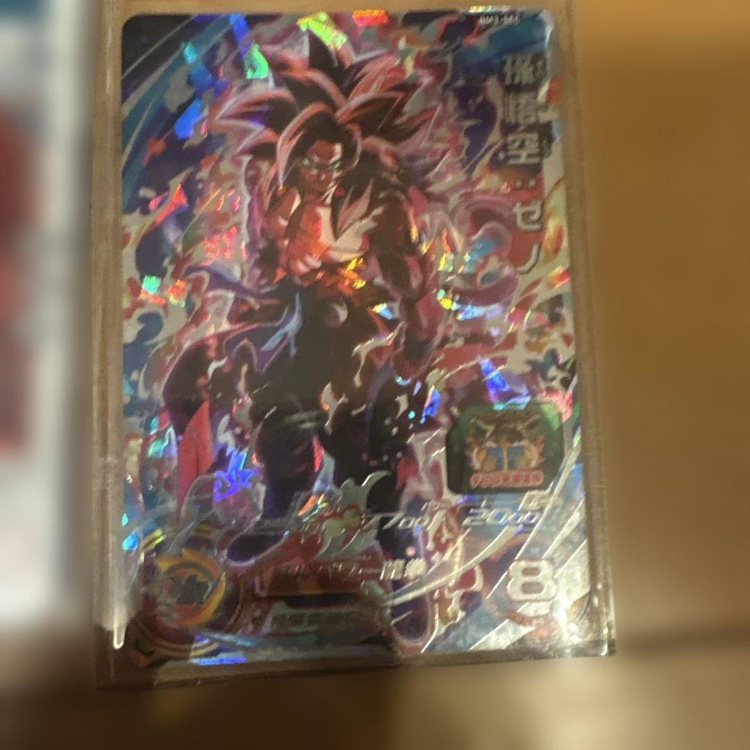 スーパードラゴンボールヒーローズカード8枚セット