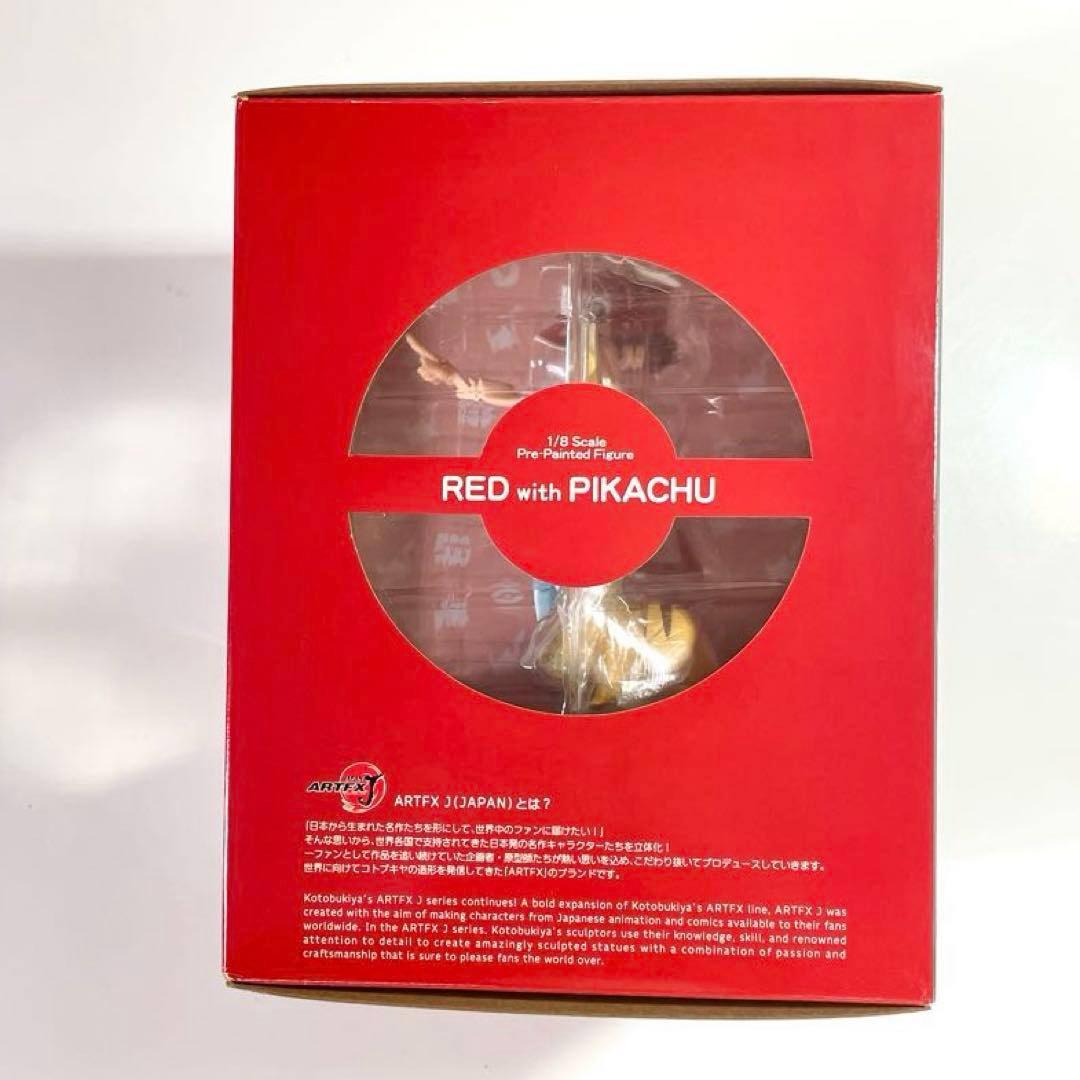ARTFX J レッド with ピカチュウ　ポケモン　フィギュア
