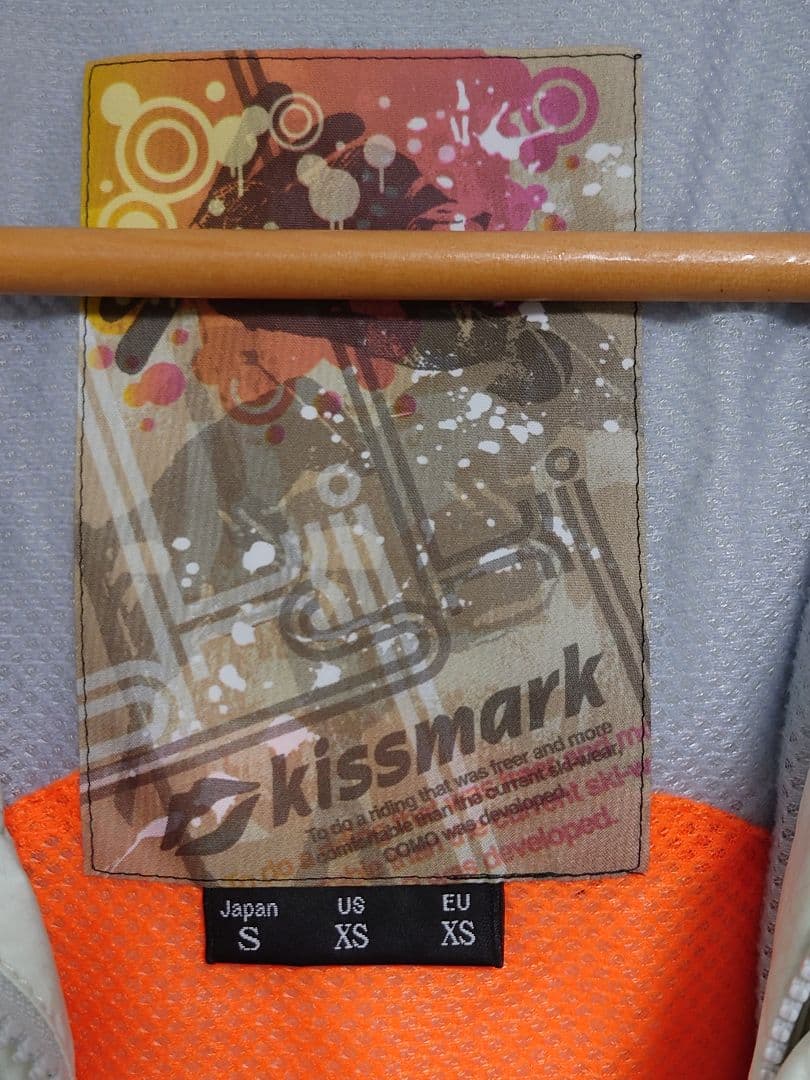 kiss mark スノーウェア Sサイズ