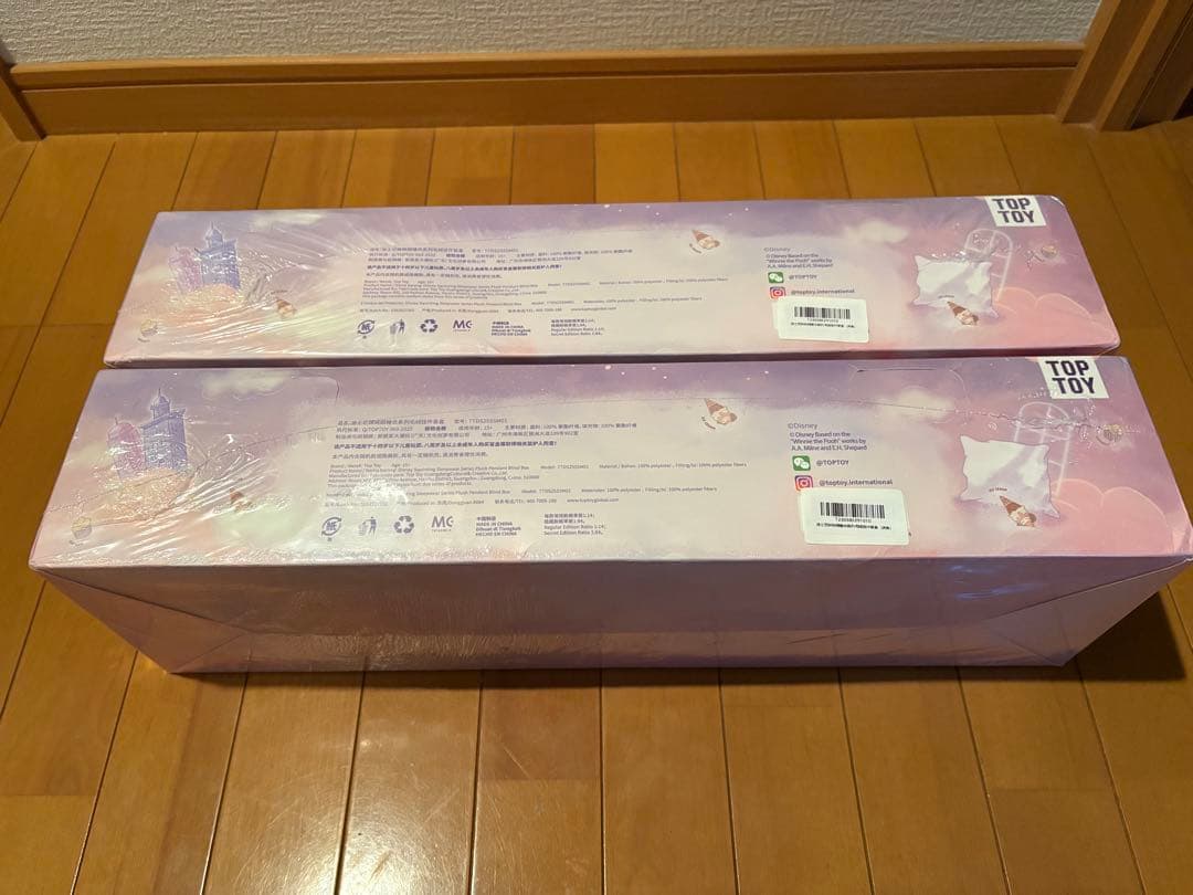 【正規品】TOPTOY ディズニー　スリープウェア　14箱入り　2箱セット