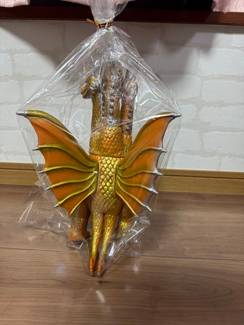 【希少】マーミット ビニパラ キングギドラ