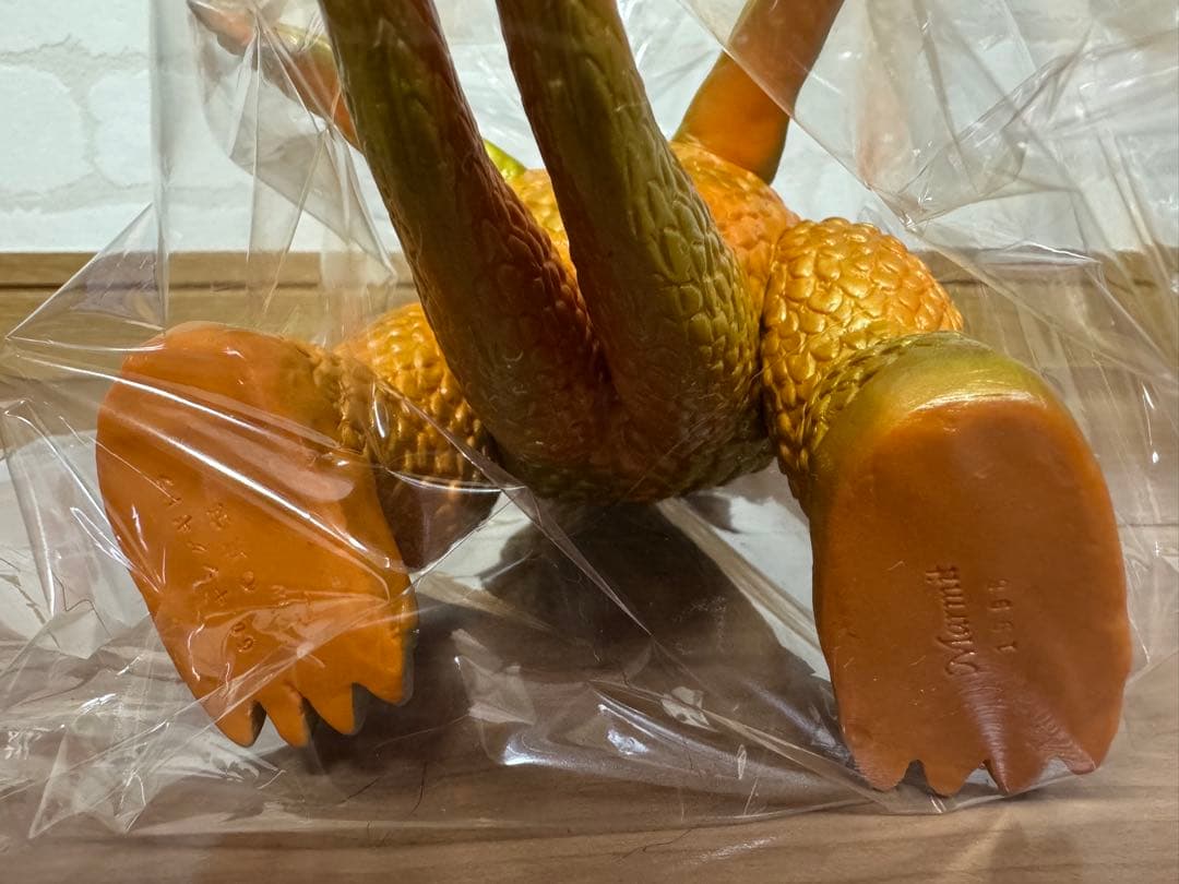 【希少】マーミット ビニパラ キングギドラ