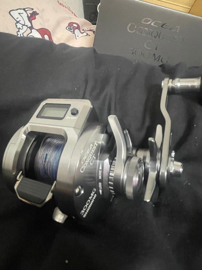 Atsuオシアコンクエスト300MG