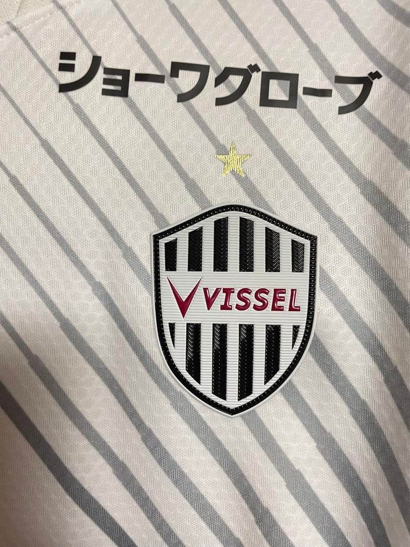 【最終価格】ヴィッセル神戸オーセンティック長袖ユニフォーム2ndセカンド井出遥也