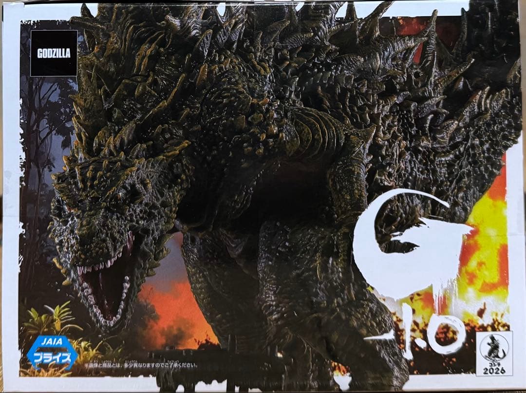 ゴジラ-1.0 アートヴィネット 呉爾羅（2023） 大戸島襲撃イメージver.