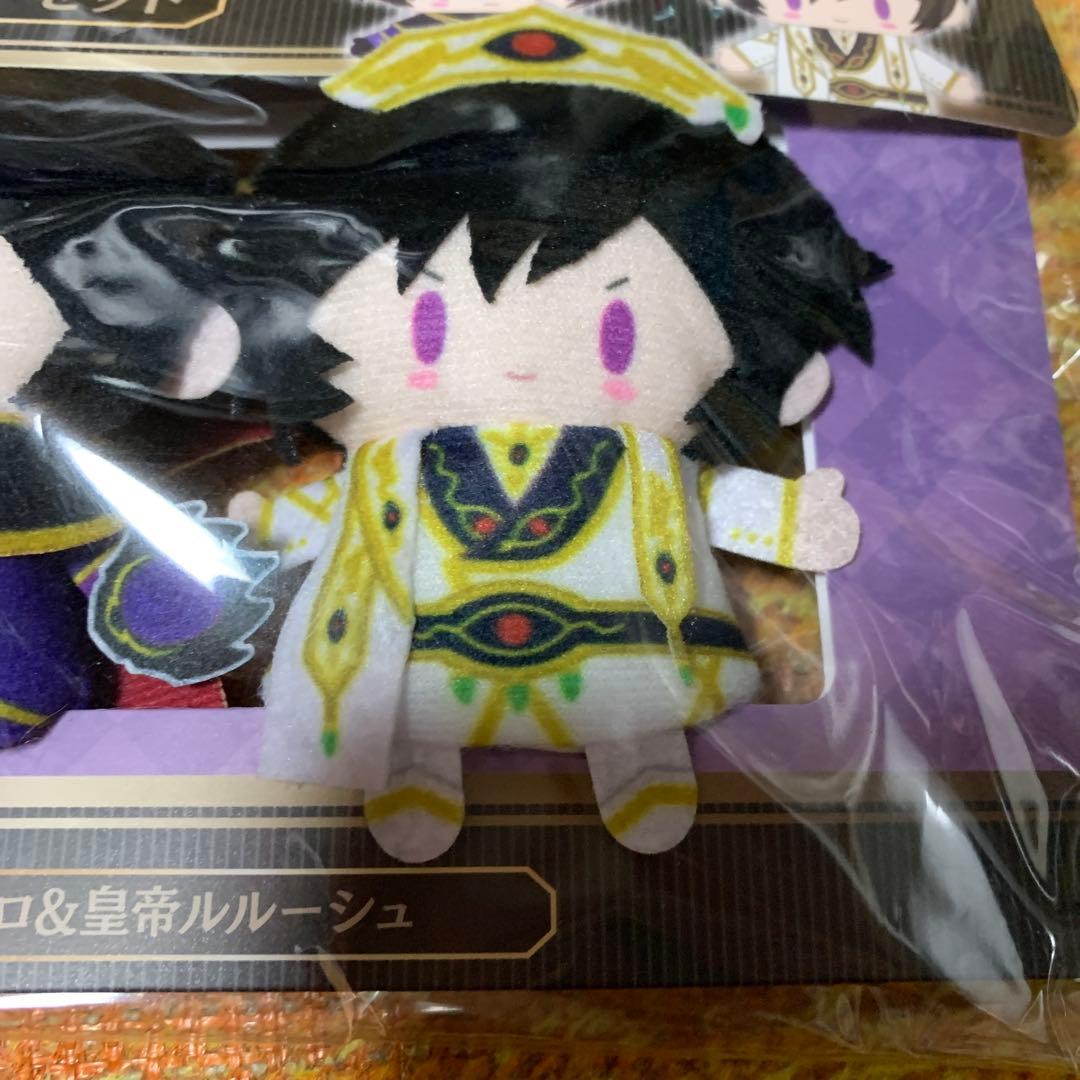 ゼロ＆皇帝ルルーシュ フィンガーマスコットセット